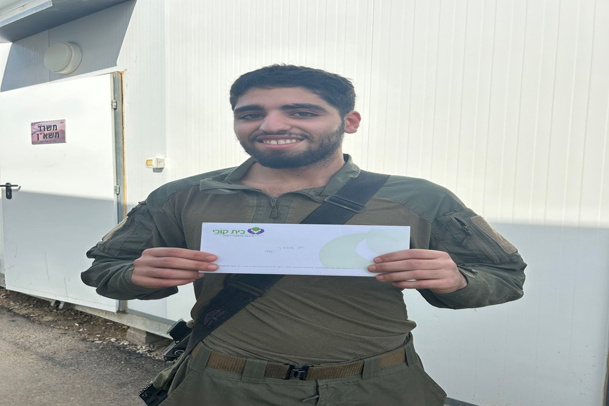 חלוקת תווי שי לחיילי חטיבת גבעתי (1) (1)